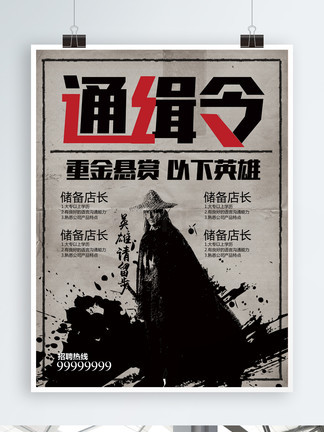 日韩精品人妻一区二区中文八零