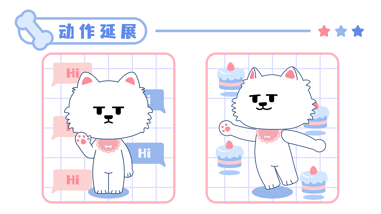 51暗网学生 平台界面设计简洁专业