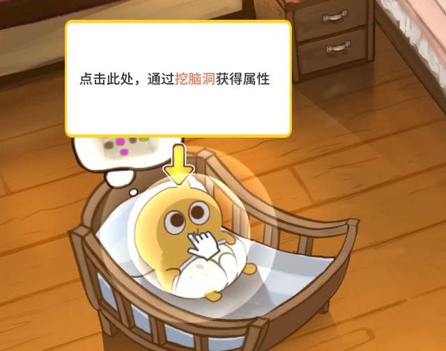 崩坏同人3d 通常用于非商业用途