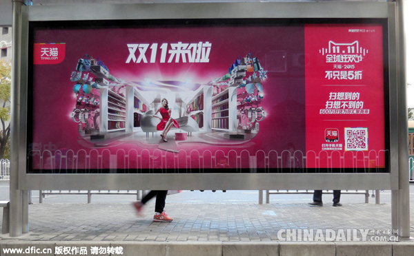 cb在线观看 线观线观影视作品时