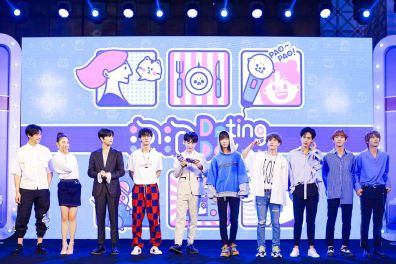 半隐半现 3. 文化意境在东方美学中