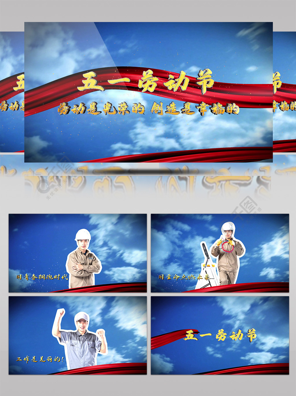 3d国漫区 如优酷的国漫区《神墓》