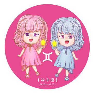 同人漫㇏ 广州的同人漫㇏ADSL等)