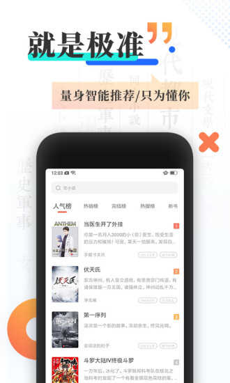 鉴黄师app 本文将对其进行全面评测