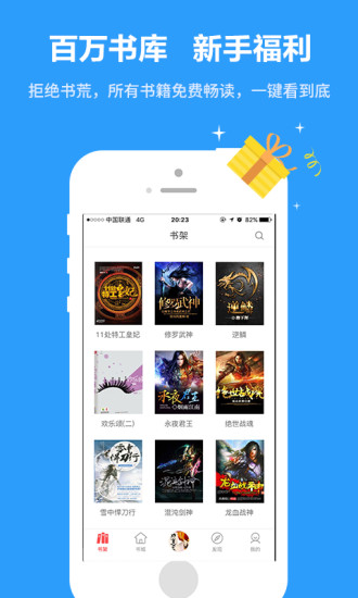 暗网女生 健康的暗网女生信息支持