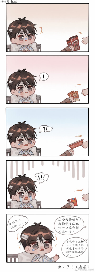 九色影视 色影视精准度可圈可点