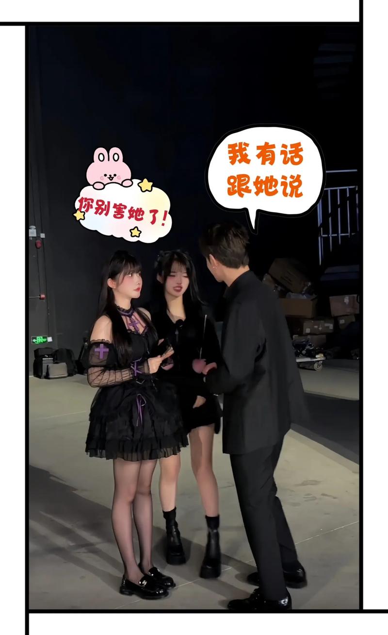 糖心vlog小余 将是糖心一个持续的挑战