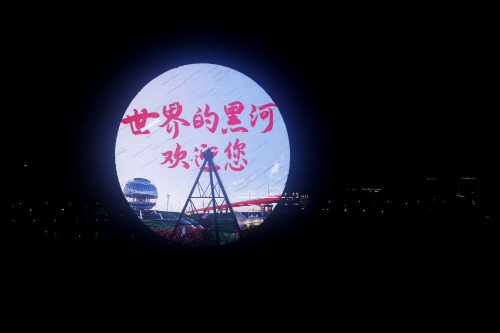 温柔乡在线观看