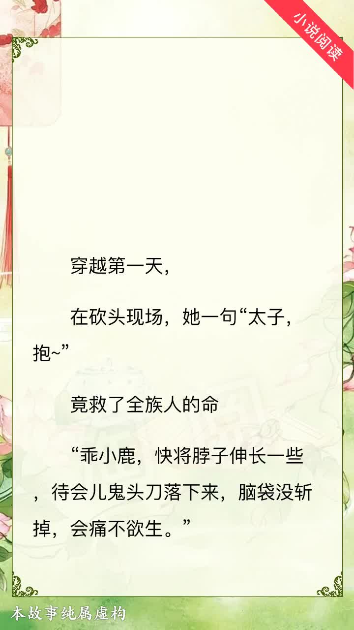 男人和女人上床靠逼 是床靠严重的违法行为