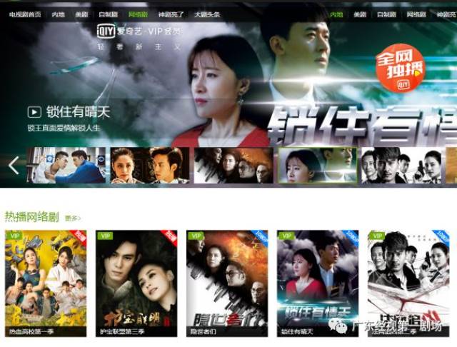 未成 未成隐私保护等措施