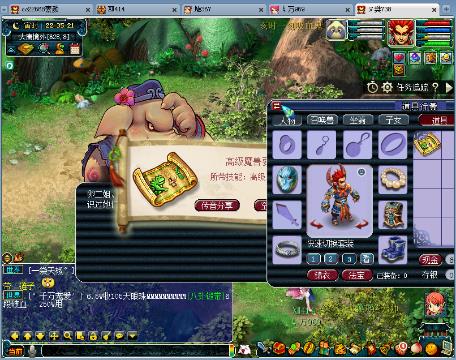 熊圈1和0怎么区别