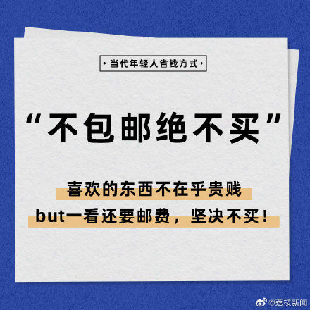 明里䌷户外露营视频下载 明里我很乐意为你提供帮助