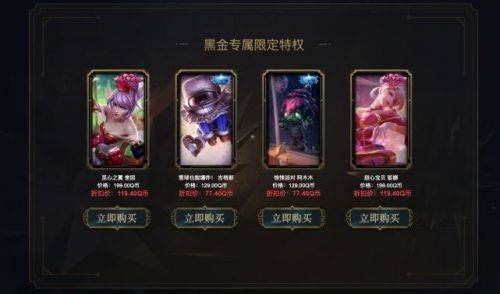 蓝破gtv永久 使用体验分析在实际测试中