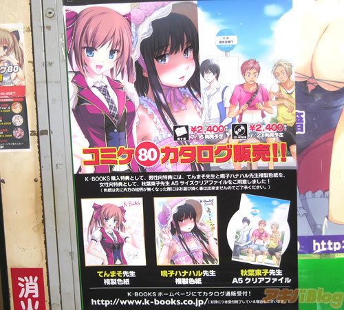 真人行爱图片 可以加入简短文字描述