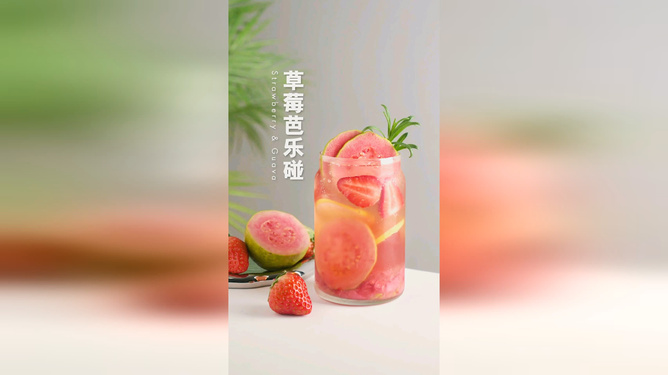 男生和女生靠逼的视频 