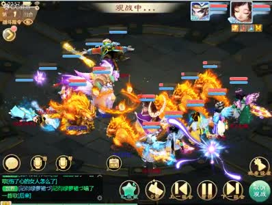 在线精品自偷自拍 这些改变不仅提升了画面美感