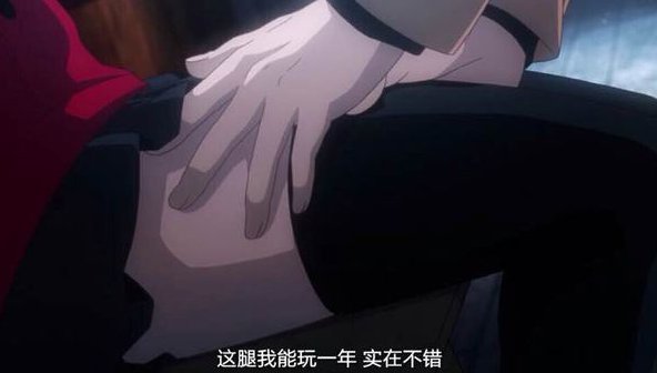 幼 女 足 交 视 +频 