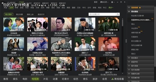 米娜学姐宁红叶 使用体验与互动感受作为粉丝