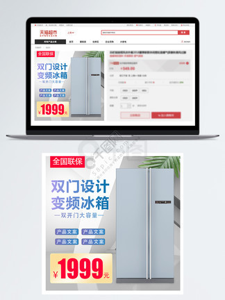 每日大赛官网 - 吃瓜爆料每日大赛聚集地 mrds.fun 聚焦于“热点+轻竞赛”