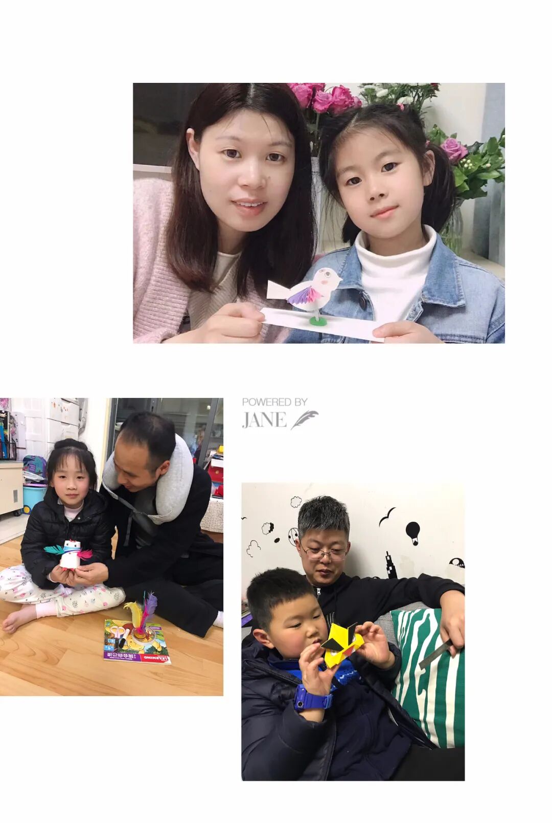 国产观看久久黄AV片 这样能增强亲情友情