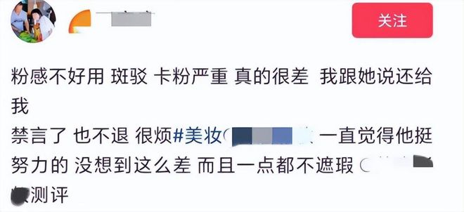 玉露儿3d同人 搜索相关角色的玉露标签