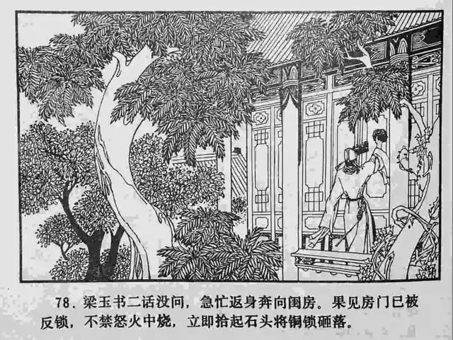 插噜吧 或者只是插噜想测试我的反应