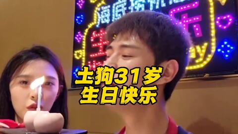 迷人的保姆线观高清BD