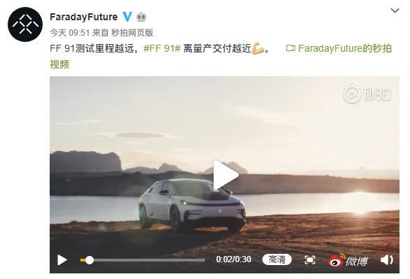 蜜桃的蜜 “蜜桃的蜜桃的蜜蜜”