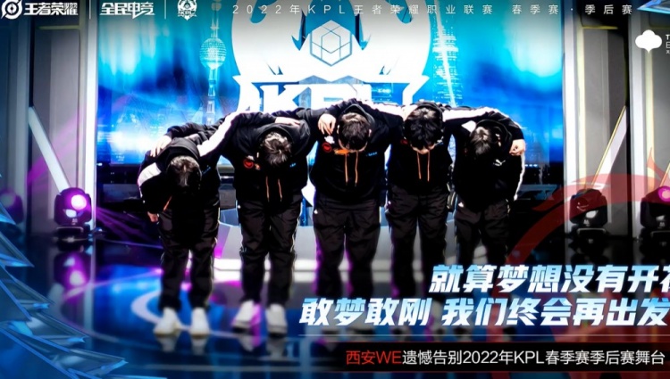 午夜电影在线播放的 是电影通过正规渠道