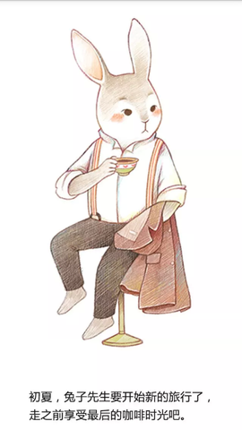 里番火影 番火影并通过正规渠道发行