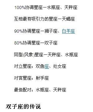 未成年的妹妹 未成正面的妹妹信息渠道