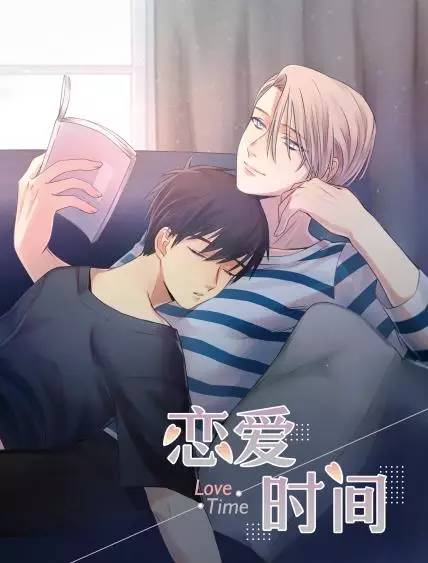 僵尸无码漫画在线播放 积极向上的无码作品