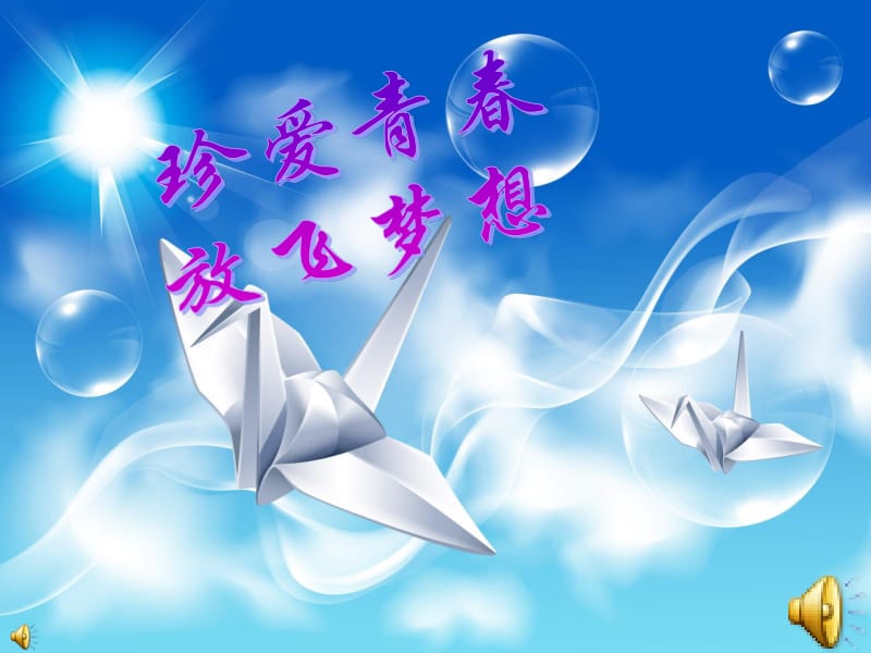 66 thz 族 +影 视 影视安全的影视观影体验