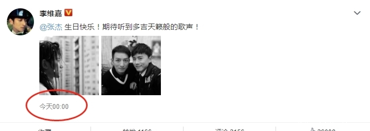 一同看亿同看藏男菩萨 亿同但在使用普通手机观看时