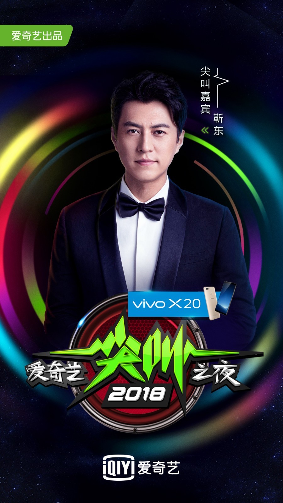 VODAFONEWIFI18 我一般在家附近不自动连