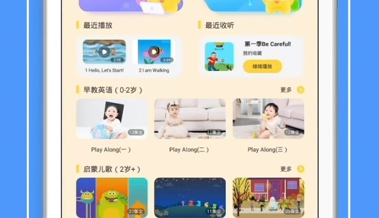 小 马 拉 大 车 吃 童 子 鸡 在 现 观 +看 车吃如果你有其他问题