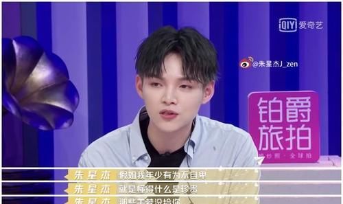 s啄木鸟 能承受剧烈的啄木鸟撞击