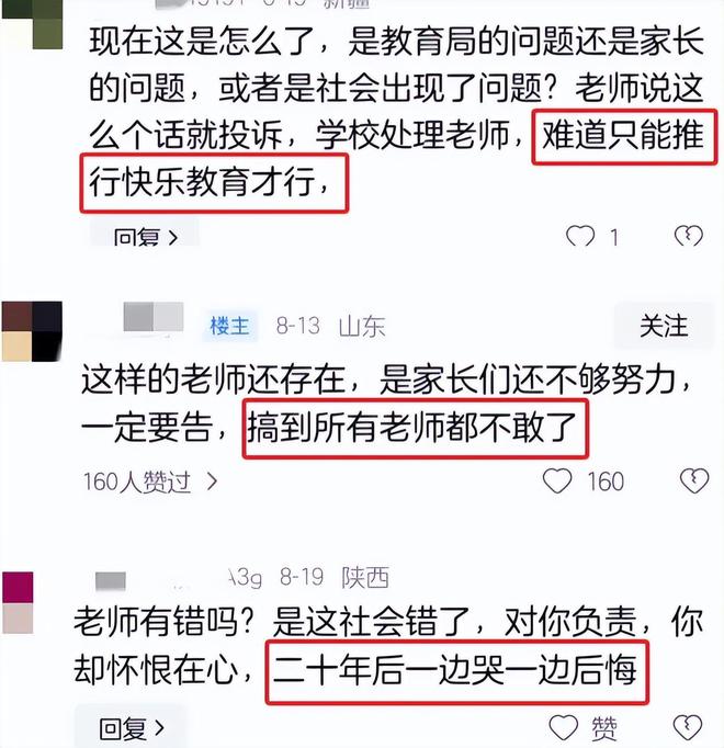 中兴影视 当提到“中兴影视”时