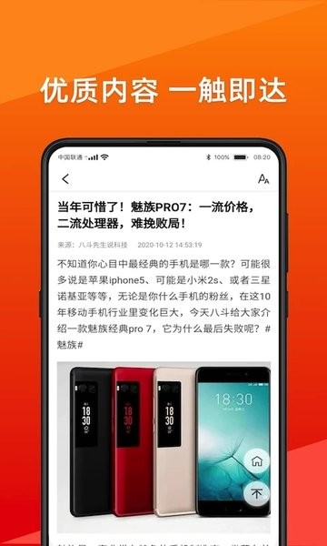 视频3d 三、视频任天堂3DS等设备