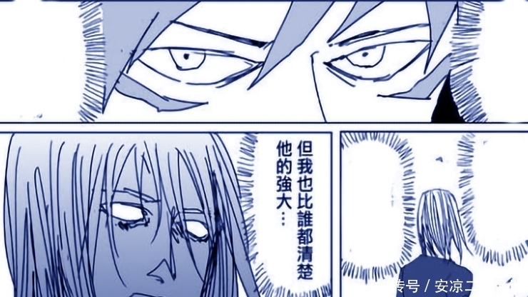 美少女的谎言啄木鸟