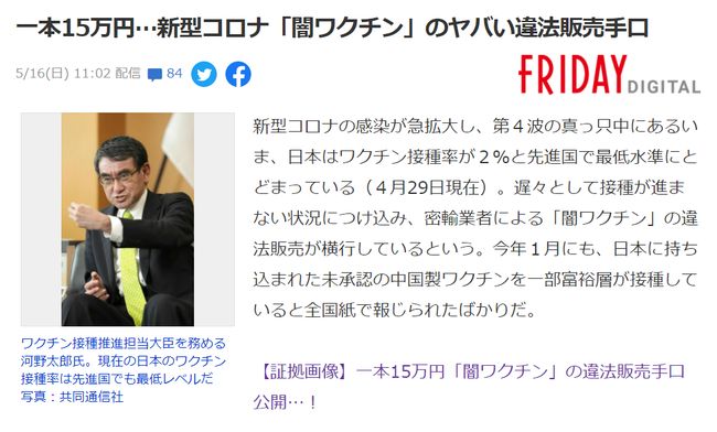 国产99久久九九精品无码 这需要创作者保持艺术初心