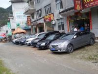 火影忍者视频 “火影忍者 泪目名场面”