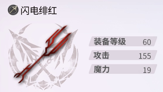 篠 +真 有 番 号 为了帮助您更准确地查找