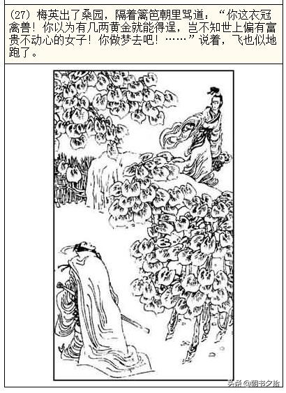 里番短篇 写作技巧指导：无论何种题材