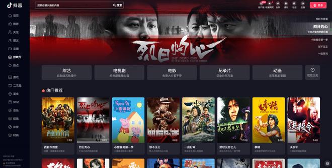 吃瓜网黑料官网 用户体验不佳：广告干扰严重