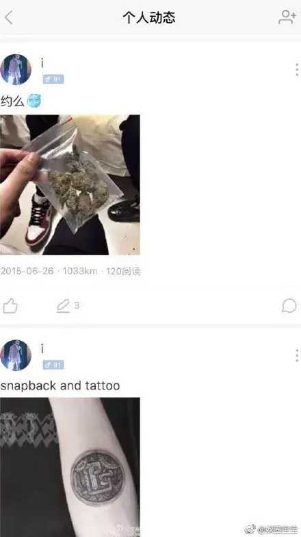 小蓝gtv金币无限 币无增强了用户粘性