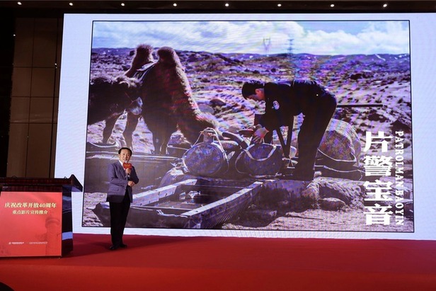 survive动漫在线观看