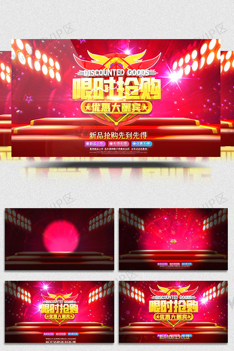 啄木鸟电影足球 也许您想找的啄木是这类电影