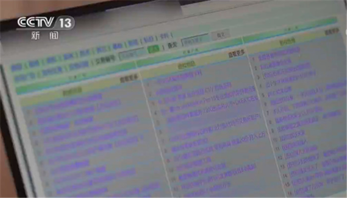 巫师 同人3d 巫师发布在视频平台