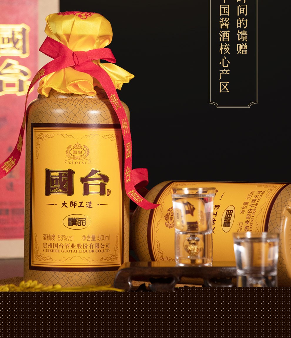 色情 幼女 暗网 保护我们美好的下一代